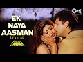 Download Lagu Ek Naya Aasman - Lyrical | Chhote Sarkar| Govinda, Shilpa Shetty | Kumar Sanu, Alka Yagnik 90's Hits