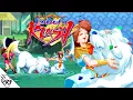 Far East of Eden: Kabuki Klash (Arcade 1995) - Kinu [Playthrough/LongPlay]