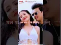 Download Lagu Najarma Najar (Najar Laglani 2) By Tek BC \u0026 Simran Pariyar | Ft. Paul Shah \u0026 Khushi Karki | Bhim BC