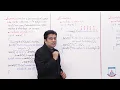 Class 10 - Computer Studies