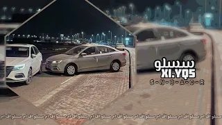 اغاني ليبي   مطلوبه   ثوب برنسي     الوصف مهم دندنها