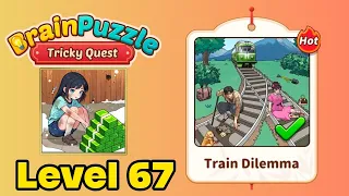 Brain Puzzle: Tricky Quest Level 67 Screenshot