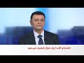 Download Lagu حکومت ایران تاکید کرد ملت ایران در هیچ نبردی ضعیف ظاهر نمی‌شود