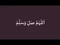 Download Lagu Suluk sholawat paling merdu dunia