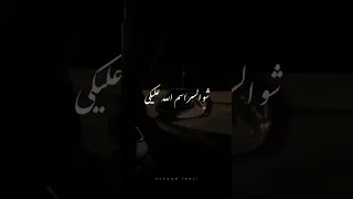 بغازلها بقلا ليكي فارس كرم تصاميم ستوريات واتس اب انستغرام Explore Music 