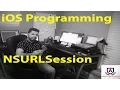 NSURLSession - JSON Introduction