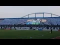 Download Lagu [NEW] Chants BCSxPSS - Dai Ragazzi