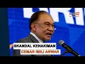 Download Lagu Krisis kehakiman gugat reputasi Anwar Ibrahim - kata penganalisis