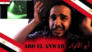  عسلية             ابو الانوار                    ردة فعل شاب سوري على فنان مصري دندنها