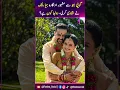 Download Lagu Gopi Bahu Se Famous Hone Wali Giaa Manek Ne Shadi Kar Li! | Husband Kon Hain?