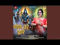 Download Lagu Bhoole Tere Dware