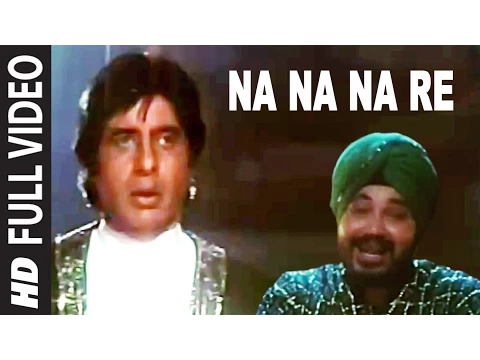 Download MP3 Na Na Na Re Full HD Song | Mrityudaata | Amitabh Bachchan | Daler Mehandi | Sudesh Bhonsle