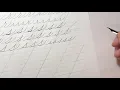 How to write cursive lowercase r s