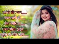 Download Lagu New cg song 2025 ll sadabahar geet ll cg3rdj music me 👈 ll