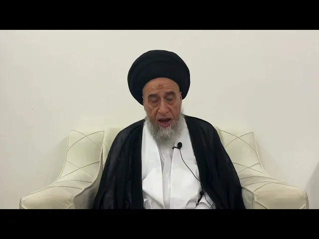 ⁣مسائل أصولية ج 220 