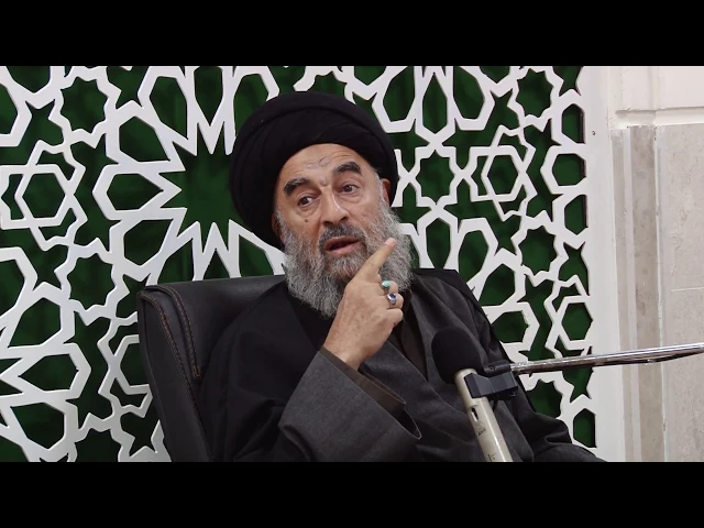 ⁣مصداقية العهد مع الله  - سورة طه المباركة الدرس الرابع والثلاثون