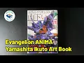 Download Lagu Evangelion ANIMA - Yamashita Ikuto Art Book | Book Flip | 4K