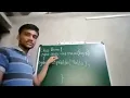 Introduction to the java programs java programming