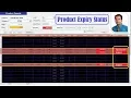 Product Expiry Date Status in Access