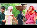 Lagu सास बहु की लड़ाई।जब सास ने दी धमकी दी तब हुआ  कुछ  एसा2।haryanvi natak haryanvi comedy haryanvi natk