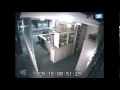 Eart uake Test Lab - Japan