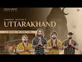 Download Lagu Uttarakhand | Narender Bhagana | Biru Kataria | Ankiit Baliyann | SS Rana | Bhole Baba Song 2023