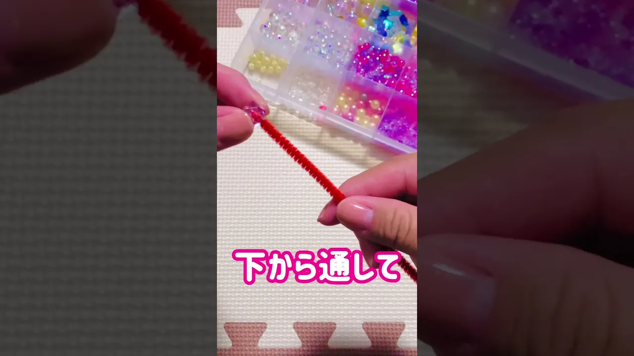 【手作り】おうちにある材料で作れるシャボン玉のアイデア