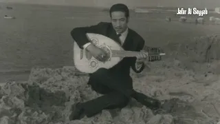 بيت العز يا بيتنا فارس النغم الموسيقارمحمد الموجي الشاعر مرسي جميل عزيز 