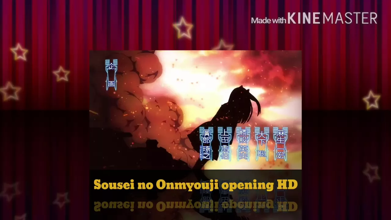 Sousei no Onmyouji opening HD