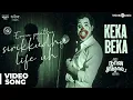 Download Lagu Naan Sirithal | Keka Beka Video Song | Hiphop Tamizha | Iswarya Menon | Sundar C | Raana