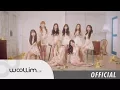 러블리즈(Lovelyz) \
