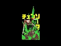 Denji - Chainsaw Man Wallpaper Engine Black ver