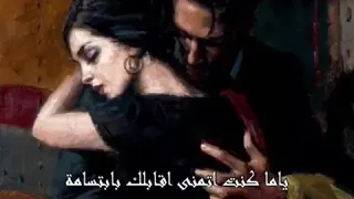 ام كلثوم فات الميعاد دندنها