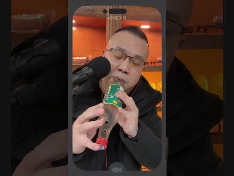 БУТЫЛКА Как Музыкальный Инструмент #шорты #факты