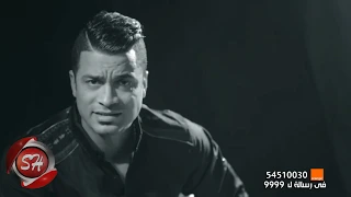 حسن شاكوش   كليب دول مش بشر          كنت بحلم حلم خايب كنت فاكر دول حبايب دندنها
