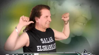 سلام الله للنجم مصر صلاح الشرقاوى دندنها