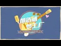 炒鸡好听的粤语歌  郑中基 无赖  歌手  郑南