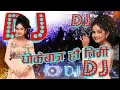 Lagu New Nepali DJ remix song 2025 || DHOKEBAAZ HAU TIMI || DJ REMIX SONG 2082 || @MRHANCY #dj #djremix