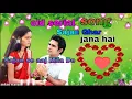 Download Lagu #old serial song sajan Ghar Jana Hai serial song Sajan se aaj Mila De#old serial song#dhani sad song