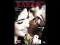 Download Lagu Tera Hi Karam (Remix)