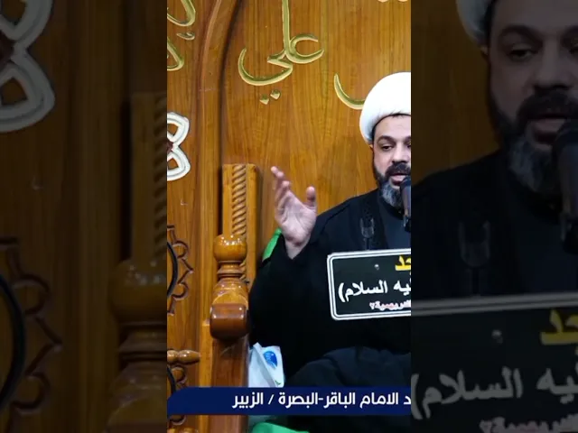 ⁣#قراءة القرآن من دون معرفة