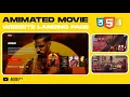 Animated Movie Landing Page with HTML CSS JavaScript