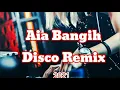 Download Lagu Lagu joget Aia Bangih Disco Remix