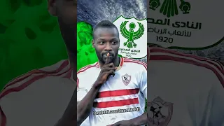 اكتر فريق سجل أهداف في الدوري المصري Football الاهلي كرة قدم 