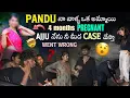 Download Lagu Pandu na valla oka ammay pregnanth||mrajayofficial||ajju ne meda case vesta