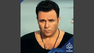 محتار أنا  محتار أنا