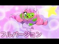 Download Lagu Duolingo Anime Full Version (Ep 1-3)