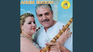 Satar Satar Feat Oueld Melal 