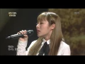 불후의명곡 - 마마무, 믿고 듣는 하모니 ´언제나 그대 내 곁에´.20161112