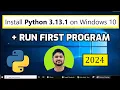 How to install Python 3 13 1 on Windows 10